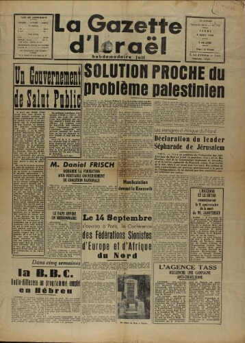 La Gazette d'Israël. 04 août 1949 V12 N°176